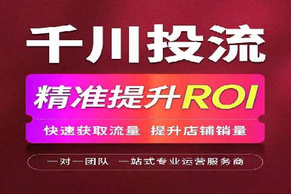 案例解读：百度运营推广助力中小企业崛起